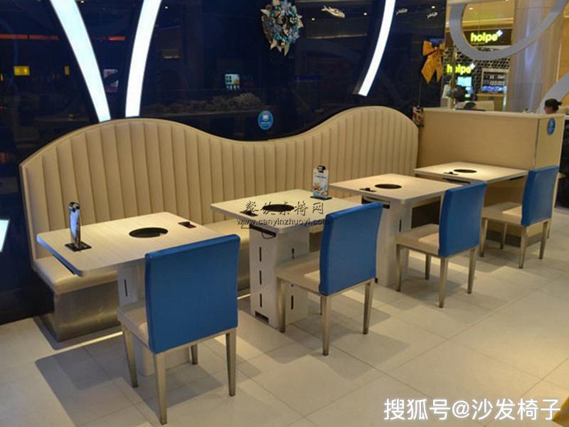 家具外观设计